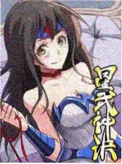 大逃脱