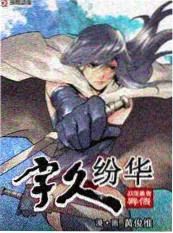 蒙面歌王